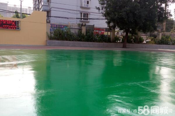 唐山 地坪漆翻新维修